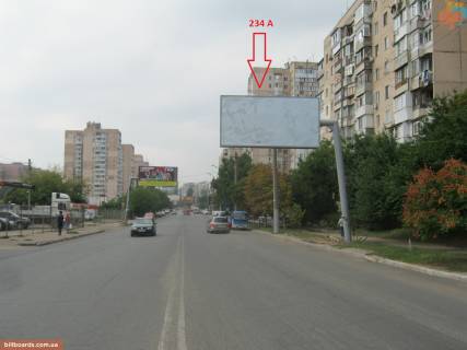 Билборд A в Одессе Вільямса вул., 46/1 фото 1