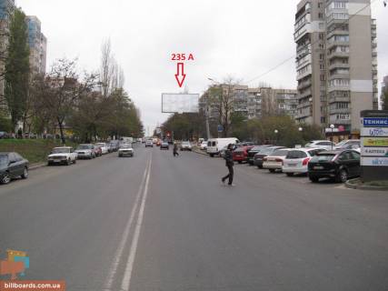 Билборд A в Одессе Вільямса вул., 68-Г фото 1