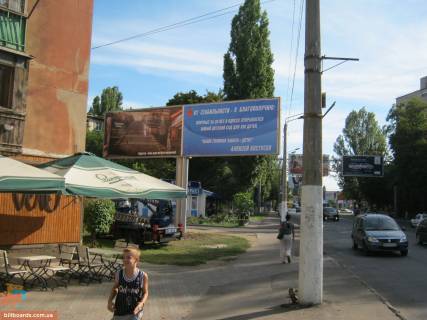 Билборд B в Одессе Краснова вул., 11 - Одеської громади вул. (Авдєєва-Чорноморського)., правий фото 1