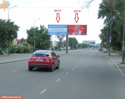 Білборд, Бігборд (Борд)  B у Одесі Ріхтера вул. (Колиш. Щорса вул.), 109, лівий Фото 1
