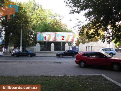 Билборд A в Одессе Французький бул., біля Одеської кіностудії, супермаркету "Сільпо" фото 1