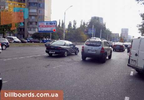 Билборд  в Одессе Небесной Сотни пр. (бывш. Жукова пр.), 3А, возле ТРЦ "City Center", АЗС "Катрал" фото 1