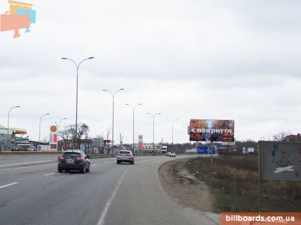Билборд A в Одессе Об'їзна дорога, біля АЗС "Shell", в сторону Київського шосе фото 1
