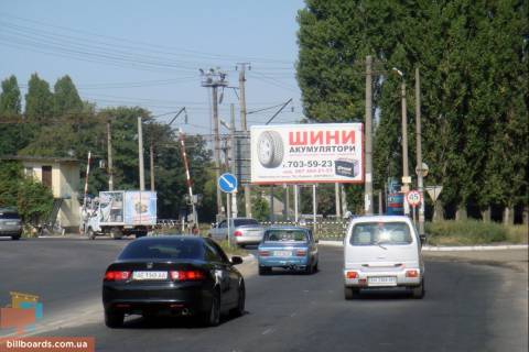 Билборд A в Одессе Столбовая ул. / Дальницкое шоссе фото 1