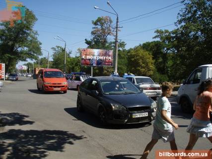 Білборд, Бігборд (Борд)  A у Одесі Віталія Нестеренка вул. (Академіка Воробйова). / Ядова вул., В сторону Краснослобідської вул. Фото 1