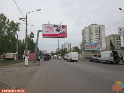 Призма A в Одессе Князя Володимира Великого просп.(Добровольського просп.)., 137-А - Владислава Бувалкіна вул. (Генерала Бочарова) вул. - 143803 фото 1