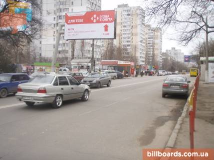 Білборд, Бігборд (Борд)  B у Одесі Князя Володимира Великого просп.(Добровольського просп.)., 98/4, в центр Фото 1