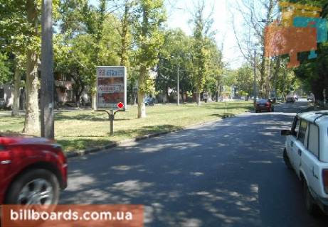 Сiтiлайт  у Одесі Адмиральский пр., 23 [20 А] Фото 1