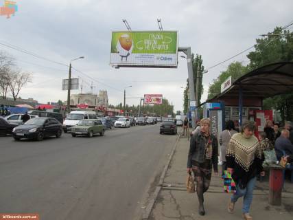 Призма A в Одессе Князя Володимира Великого просп.(Добровольського просп.)., 137-А - Владислава Бувалкіна вул. (Генерала Бочарова) вул. - 143810 фото 1