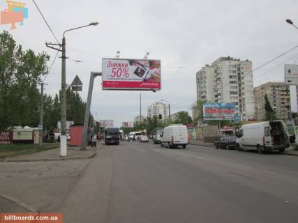 Призма A в Одессе Князя Володимира Великого просп.(Добровольського просп.)., 137-А - Владислава Бувалкіна вул. (Генерала Бочарова) вул. - 143811 фото 1