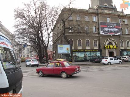 Скроллер A в Одессе Рішельєвська вул., 73 - Привокзальний пров. - 143693 фото 1