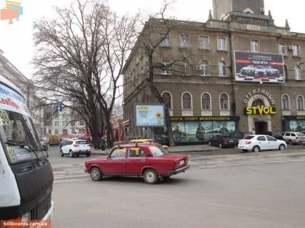 Скроллер A в Одессе Рішельєвська вул., 73 - Привокзальний пров. - 143694 фото 1