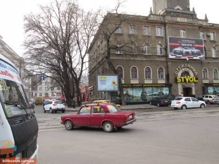 Скроллер A в Одессе Рішельєвська вул., 73 - Привокзальний пров. - 143695 фото 1