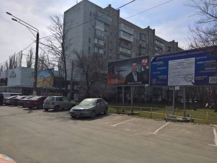 Білборд, Бігборд (Борд)  A у Одесі Малішевського вул. (Гастелло)., 70 Фото 1