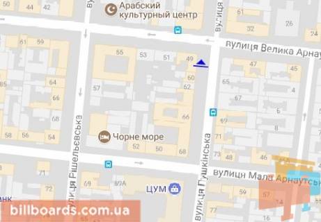 Скроллер  в Одессе Пушкинская ул. - Б. Арнаутская, ул. - 162774 схема