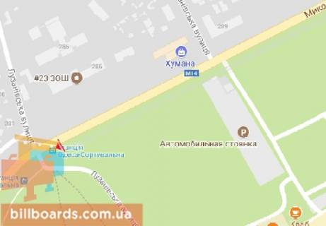 Призма A в Одессе, 3x6  Миколаївська дорога, 283 - 479325 схема