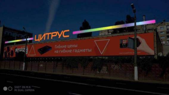Нестандарт A у Одесі Пироговская ул., 27Б, ЖД Вокзал Фото 1