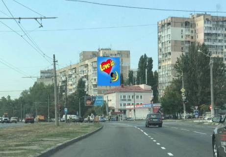Facade Banners A in Odessa Balkovskaa st., 28 Photo 1