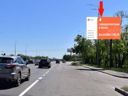 Призматрон, Призма A у Києві, 3x6  Столичне шосе, 90, навпроти автосалонів "Укравто", Mercedes, Toyota, з центру - 228871 Фото 1