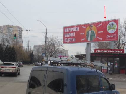 Призма + в Одессе, 3x6  Небесної Сотні пр. (колиш. Жукова пр.) - Левітана вул., права - 561003 фото 1