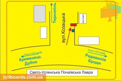 Билборд A в Почаеве г.Почаев схема