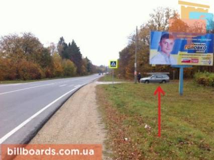 Билборд A в Почаеве г.Почаев фото 1