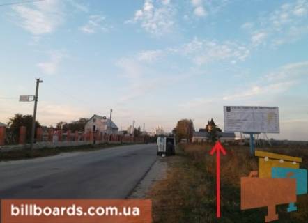 Билборд A в Почаеве г.Почаев фото 1