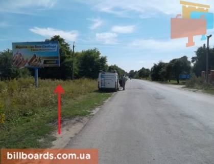 Billboard B in Pochaiv g.Pocaev Photo 1