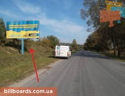 Билборд B в Почаеве г.Почаев - с.Крутов фото 1