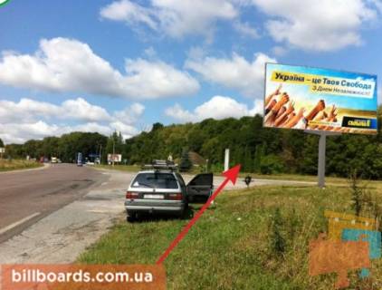 Білборд, Бігборд (Борд)  A у Підволочиську г.Подволочиск, въезд Фото 1