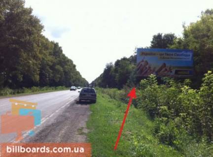 Билборд A в Подволочиске г.Подволочиск, трасса фото 1