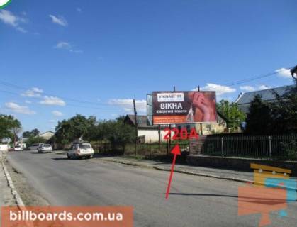 Billboard A in Pidvolochisk Pidvolocis'k Photo 1