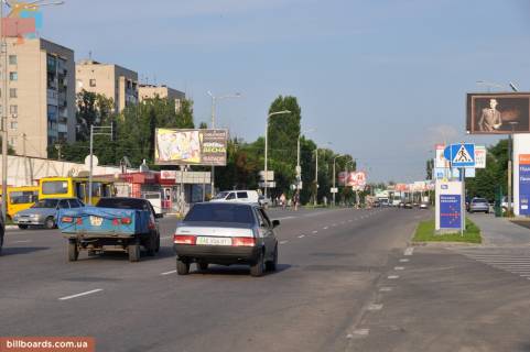 Білборд, Бігборд (Борд)   у Павлограді Полтавская ул., 129 / Днепровская ул. Фото 1