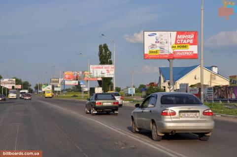 Billboard  in Pavlograd Dneprovskaa st., 152 / Boguna st. (byvs. Kalinina st.) Photo 1