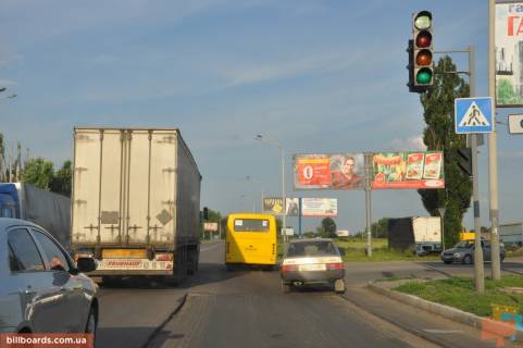Билборд  в Павлограде Днепровская ул., 129 / Богуна ул. (бывш. Калинина ул.), левая фото 1