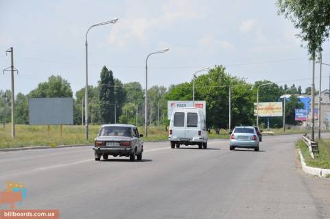 Білборд, Бігборд (Борд)   у Павлограді Днепровская ул. / Микрорайонная ул. Фото 1