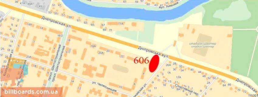 Билборд  в Павлограде Днепровская ул., 30 / Можайского ул. схема