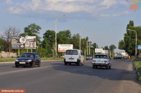 Билборд  в Павлограде Днепровская ул., 287 / Славянская ул. фото 1