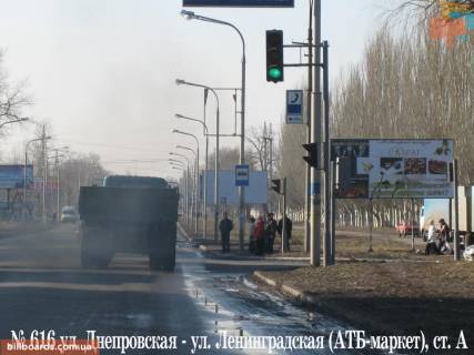 Билборд  в Павлограде Днепровская ул., 545 / Западнодонбасская ул. (бывш. Ленинградская ул.) фото 1