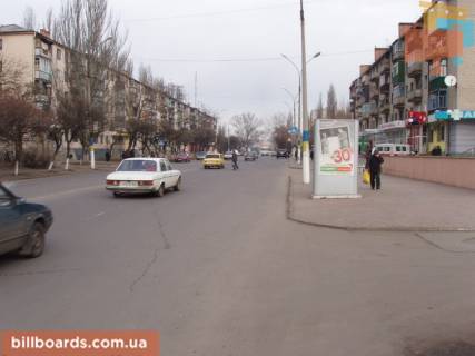 Ситилайт  в Павлограде Центральная ул. (бывш. К.Маркса ул.), 77 / Днепровская ул. фото 1