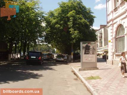 Ситилайт  в Павлограде Соборная ул. (бывш. Ленина ул.), 91 фото 1