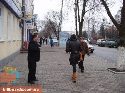 Ситилайт  в Павлограде Соборная ул. (бывш. Ленина ул.), 103 фото 1