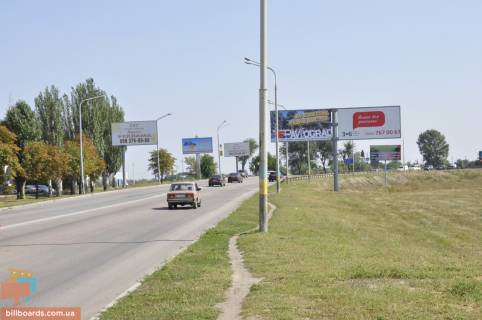 Билборд  в Павлограде Днепровская ул. / Успенская ул., левая фото 1