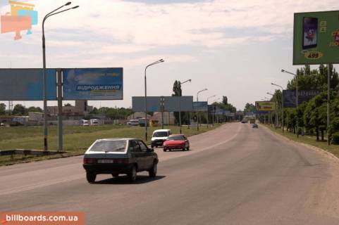 Билборд  в Павлограде Днепровская ул. / Успенская ул., левая фото 1