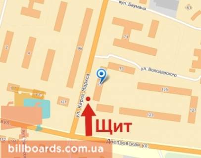 Билборд B в Павлограде Центральная ул. (бывш. К.Маркса ул.), 75 схема