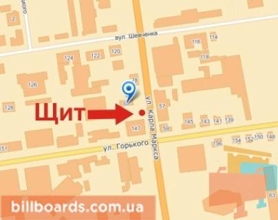 Билборд A в Павлограде Центральная ул. (бывш. К.Маркса ул.), 80 - Горького ул. схема