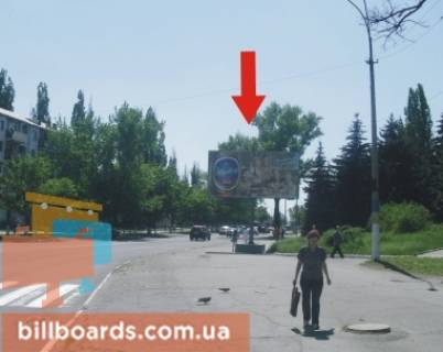 Билборд A в Павлограде Центральная ул. (бывш. К.Маркса ул.), 90 фото 1