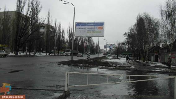 Билборд  в Павлограде Днепровская ул. / Добролюбова ул. фото 1