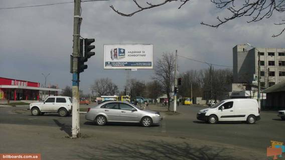 Билборд  в Павлограде Центральная ул. (бывш. К.Маркса ул.), 22 / Степного Фронта ул. фото 1