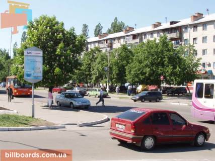 Ситилайт  в Павлограде Центральная ул. (бывш. К.Маркса ул.), 61/1 / Горького ул., АТБ фото 1